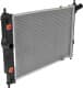 63061 Nissens Радиатор охлаждения двигателя для Opel Astra