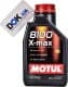 Motul 8100 X-Max 0W-30 (1 л) моторна олива