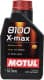 Motul 8100 X-Max 0W-30 (1 л) моторна олива