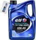 Elf Evolution 700 Turbo Diesel 10W-40 (5 л) моторное масло