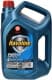 Texaco Havoline Energy 0W-20 (4 л) моторна олива
