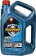 Texaco Havoline Energy 0W-30 (4 л) моторна олива