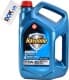 Texaco Havoline Energy 5W-30 (4 л) моторна олива