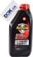 Texaco Havoline Extra 10W-40 (1 л) моторное масло