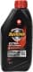 Texaco Havoline Extra 10W-40 (1 л) моторное масло