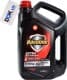 Texaco Havoline Extra 10W-40 (4 л) моторна олива