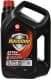 Texaco Havoline Extra 10W-40 (4 л) моторна олива