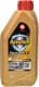 Texaco Havoline ProDS V 5W-30 (1 л) моторна олива