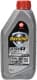Texaco Havoline Ultra R 5W-30 (1 л) моторное масло
