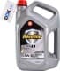 Texaco Havoline Ultra R 5W-30 (4 л) моторное масло