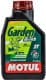 Motul Garden Hi-Tech моторное масло 2T