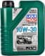 Liqui Moly Universal Oil for Garden Equipment 10W-30 моторное масло 4T
