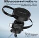 Держатель для телефона Promate MagDrive-R Series MagDrive-R Series