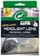 Салфетки Turtle Wax Headlight Lens Renewal 54750 нетканый материал 2 шт