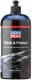 Концентрат автошампуня Liqui Moly Auto-Wasch-Shampoo з воском (1 л)