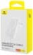 Повербанк Baseus Magnetic Mini 10000 mAh 30 Вт