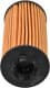 wl7556 WIX Filters Масляный фильтр