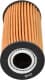 wl7556 WIX Filters Масляный фильтр