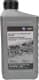 VAG Double Clutch Transmission Fluid G 052 182 трансмиссионное масло