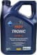 Aral HighTronic 5W-40 (4 л) моторна олива