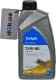 Трансмісійна олива Delphi Gear Oil 5 GL-5 75W-80 синтетична