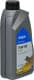 Трансмісійна олива Delphi Gear Oil 5 GL-5 75W-80 синтетична