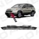PHD99105GA Signeda Решетка радиатора для Honda CR-V