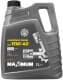 Масло Maximum Guardmax Diesel 15W-40