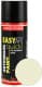 Аэрозольная краска CS System Easy Art Quick Paint офелия 105 глянцевая 400 мл