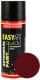 Аэрозольная краска CS System Easy Art Quick Paint гранат 180 глянцевая 400 мл