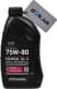 Dynamax Gear GL-4 75W-80 (1 л) трансмиссионное масло