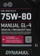 Dynamax Gear GL-4 75W-80 (1 л) трансмиссионное масло