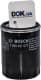 F 026 407 077 Bosch Масляный фильтр