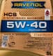 Ravenol HCS 5W-40 (5 л) моторна олива