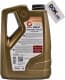 Oscar Jade Gold 5W-30 (4 л) моторное масло