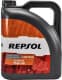 Repsol Cartago Cajas EP GL-4 75W-90 (5 л) трансмісійна олива