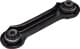 CQM19 CTR Рычаг подвески