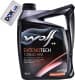 Wolf Extendtech HM 10W-40 (4 л) моторное масло