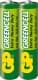 Батарейка GP Greencell Extra Heavy Duty 24GS2 AAA (мізинчикова) 1,5 V 2 шт
