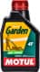 Motul Garden 15W-40 моторное масло 4T