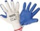 Перчатки рабочие MasterTool трикотажные с латексным покрытием белые