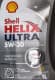 Shell Helix Ultra 5W-30 (1 л) моторное масло