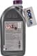VAG Ready Mix J4 G13 фіалковий -25 °C готовий антифриз