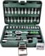 Набор бит и торцевых головок с держателем и трещоткой Grad 6004015 34 шт.