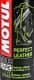Очиститель салона Motul MC Care M3 Perfect Leather 250 мл