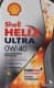 Shell Helix Ultra 0W-40 (1 л) моторное масло