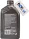 Shell Helix Ultra 0W-40 (1 л) моторное масло