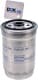 50013194 Kolbenschmidt Топливный фильтр