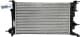 637647 Nissens Радиатор охлаждения двигателя