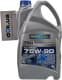 Ravenol TGO GL-5 75W-90 (4 л) трансмісійна олива